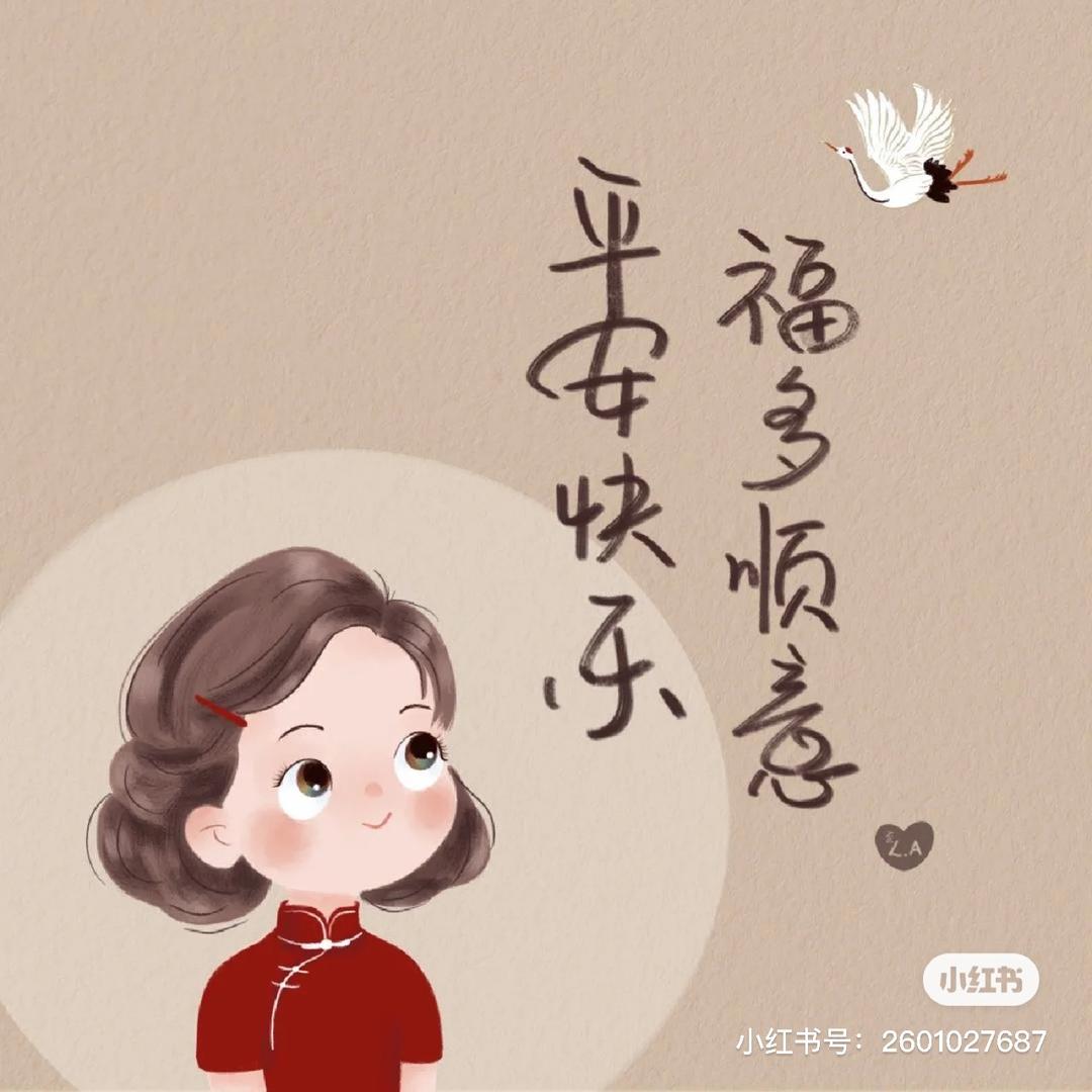 唐姐