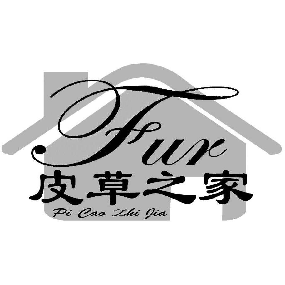河北毛绒玩具工厂