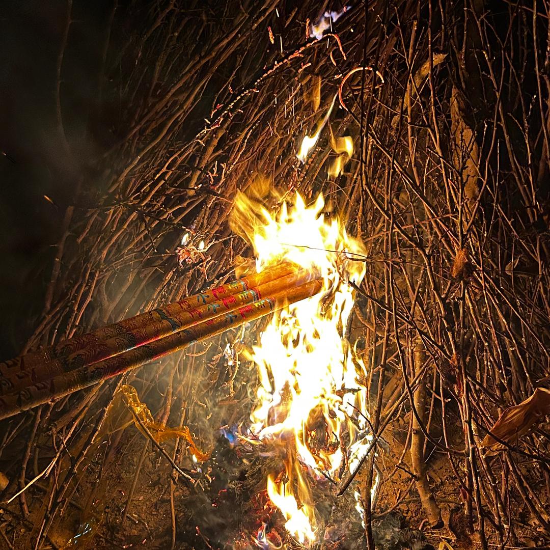 这里不是🏠👾🐑