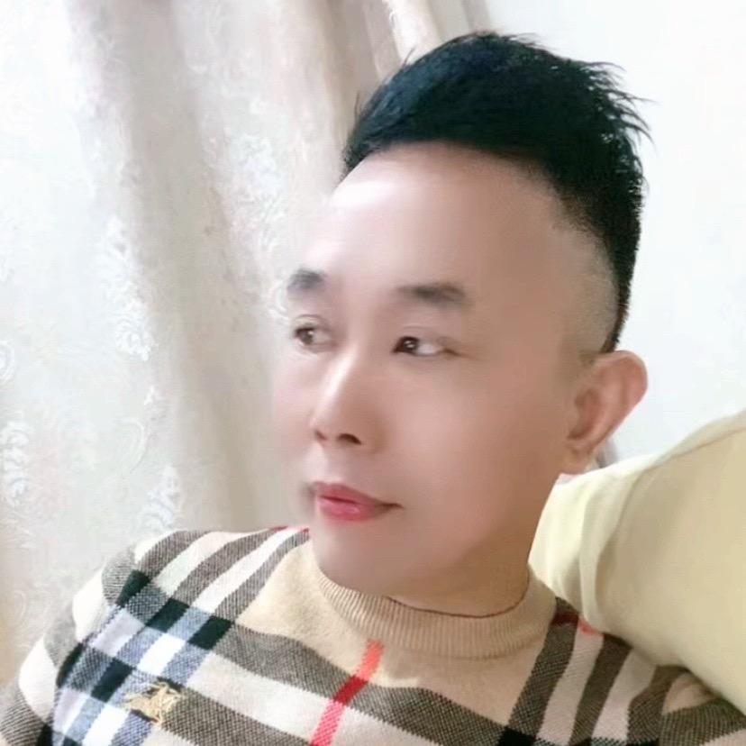 平哥