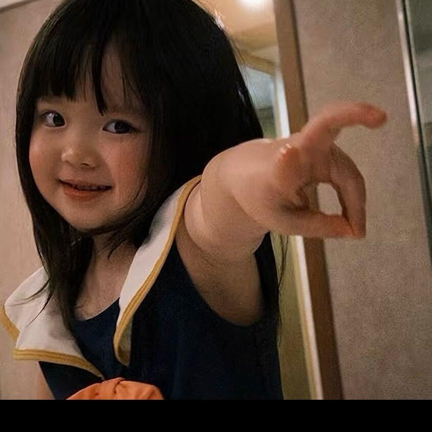 Minnienie