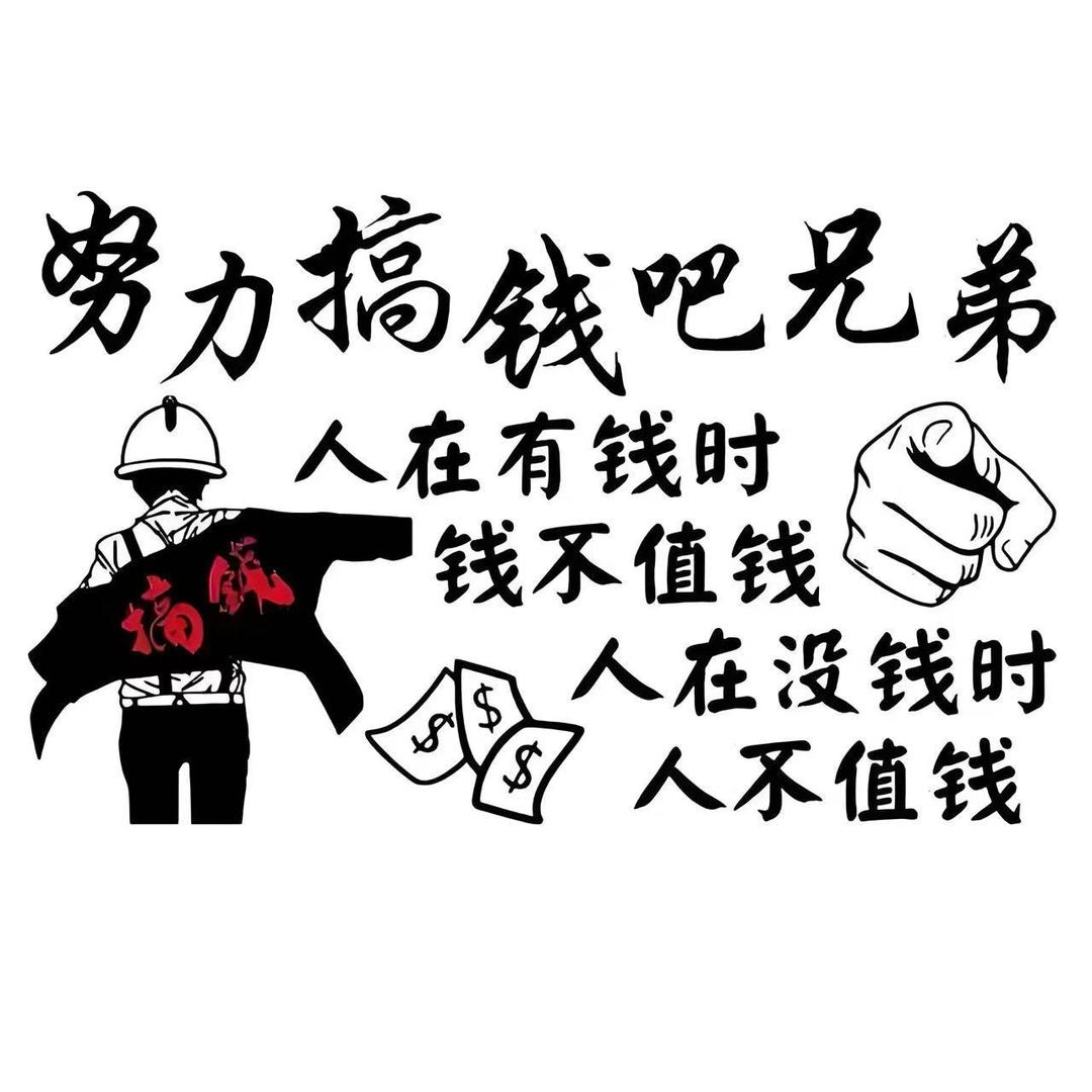 咃の泠漠,ńīの嗳