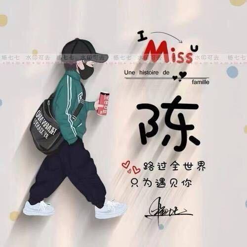 堔椥叆亾儺