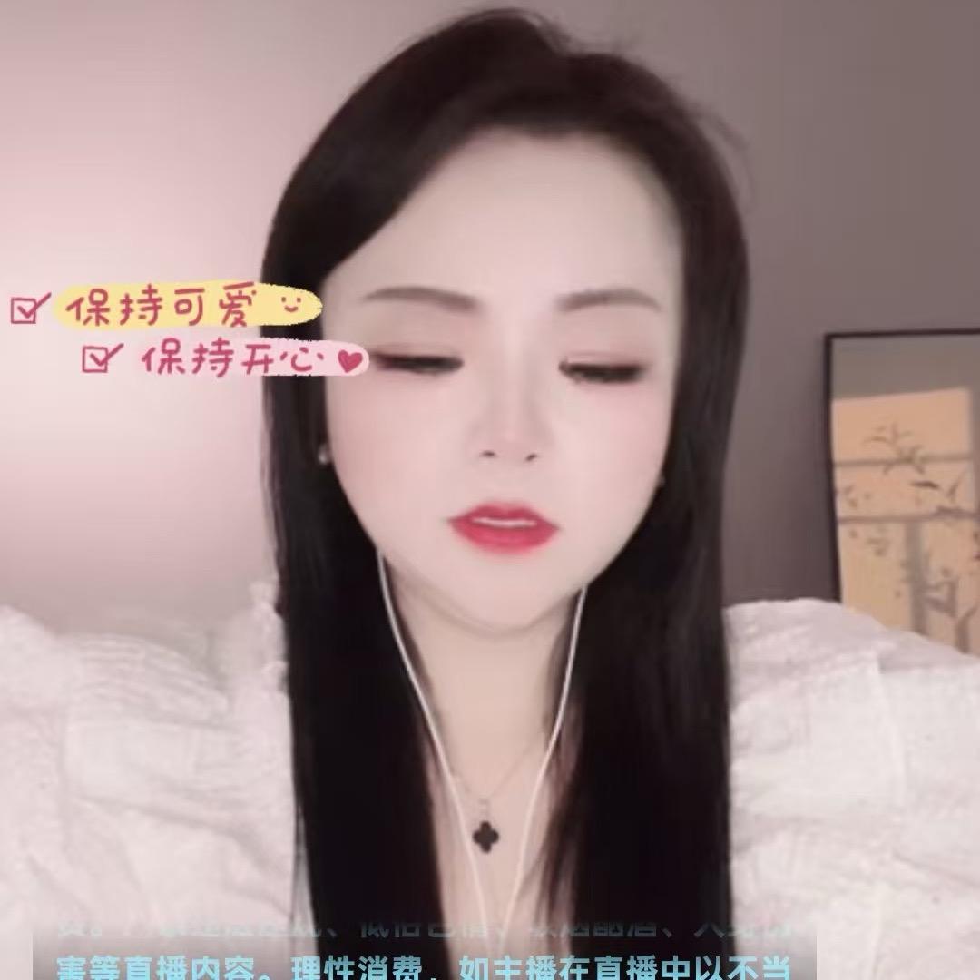 小苏蘇🍀