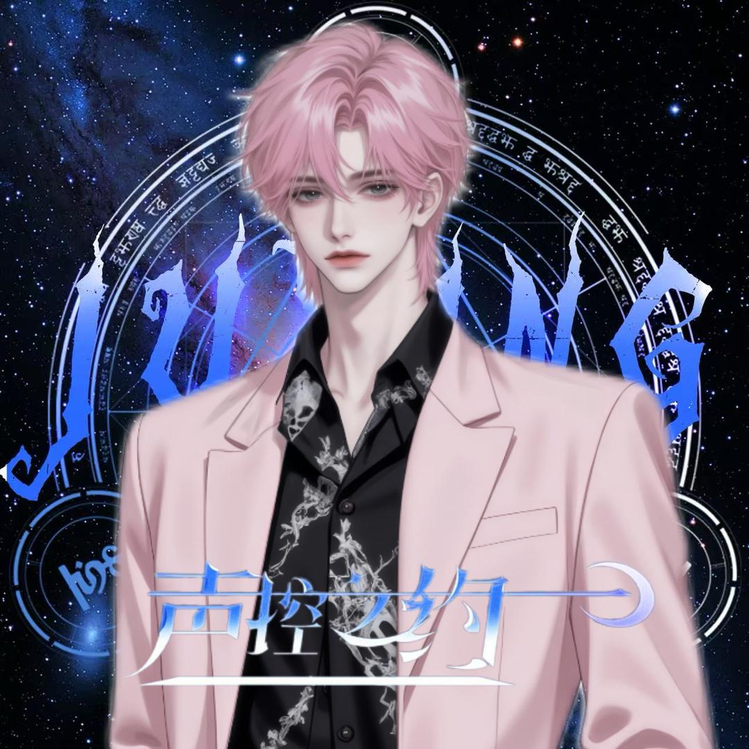 Jx.逃避🫧