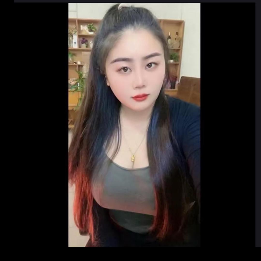 秋美人