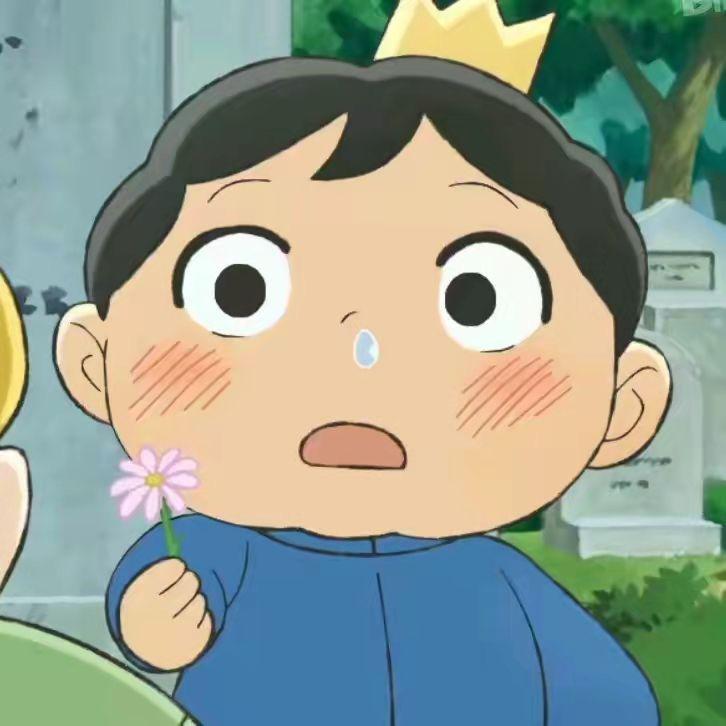 花酒-