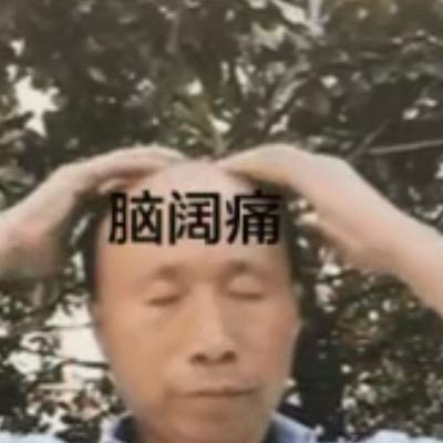 左青龙🐉