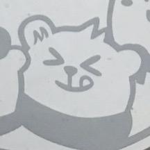 A归零