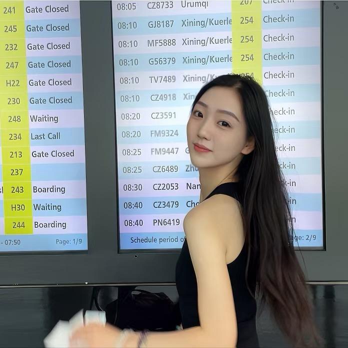 我睡醒啦