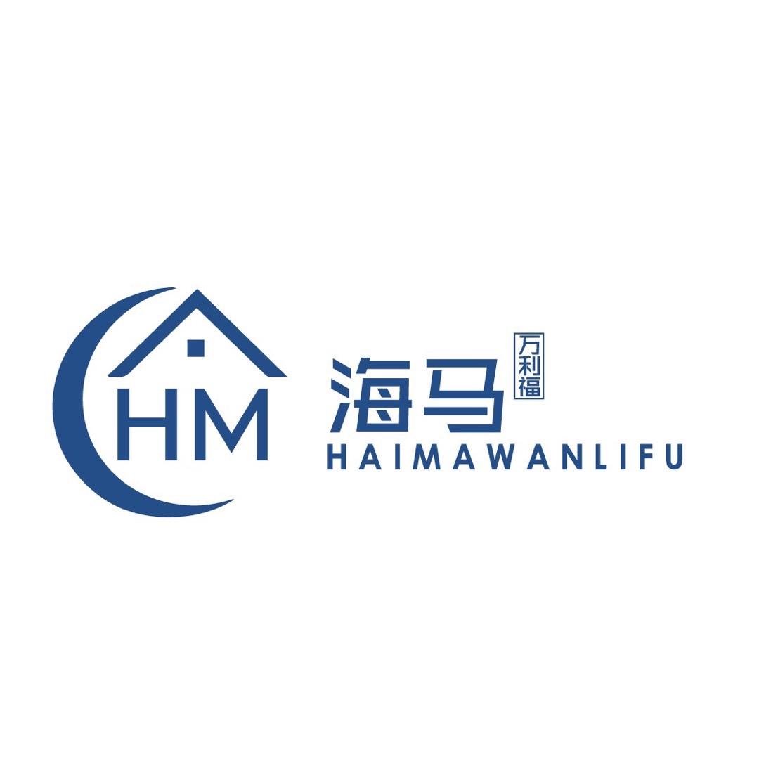 香港海马全拆洗智能床垫