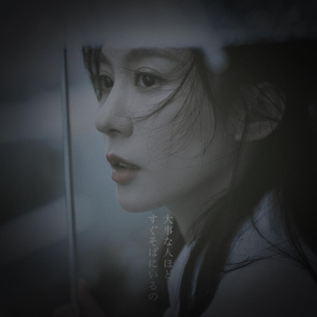 胡悦