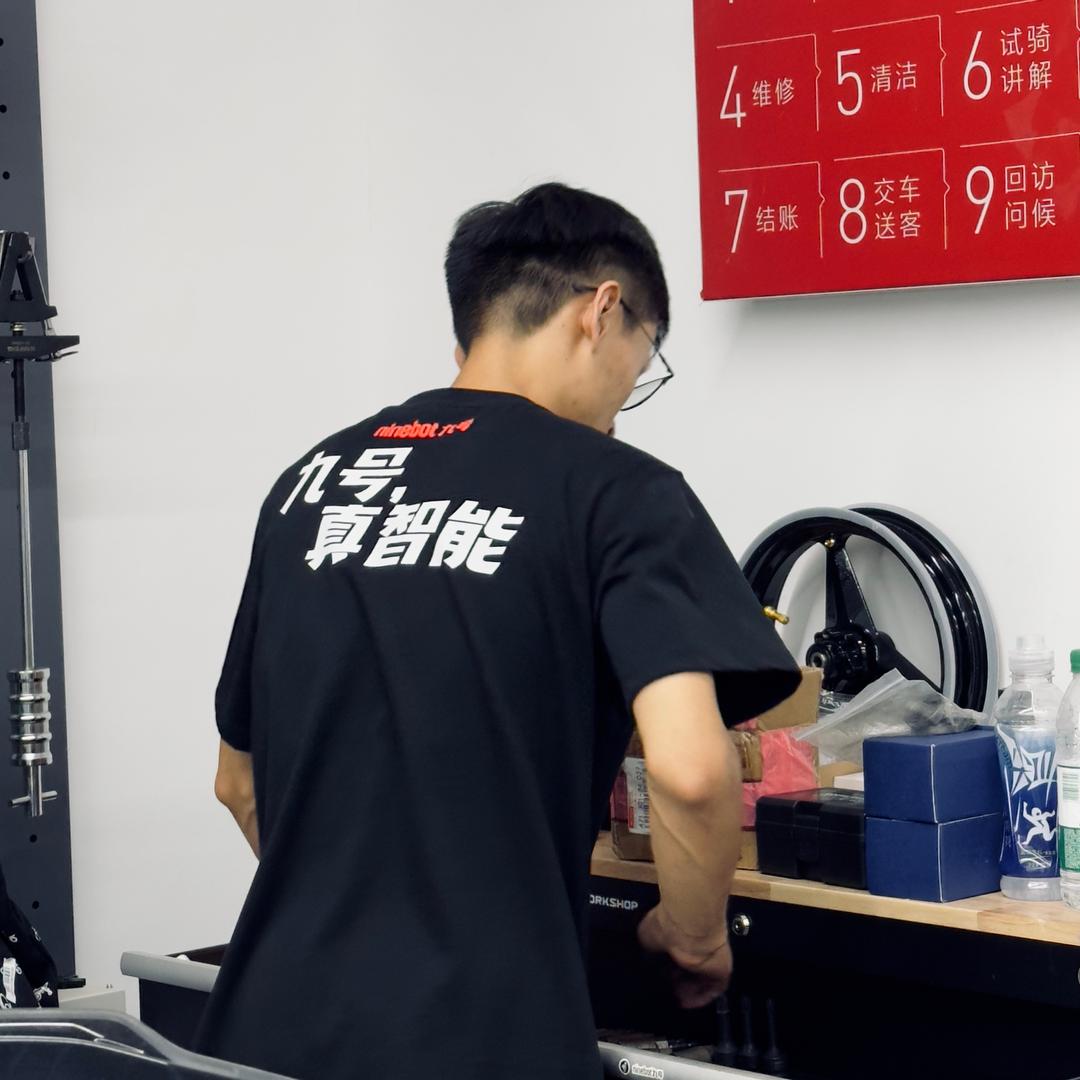 小九不睡觉