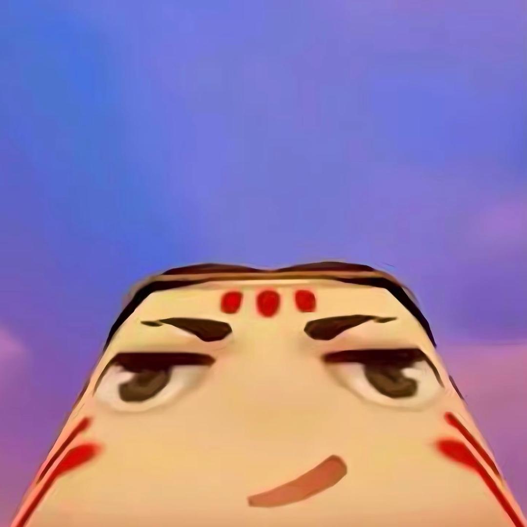 GUOGUO