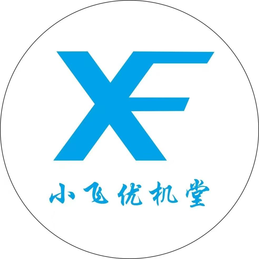 小飞优机堂三号直播间