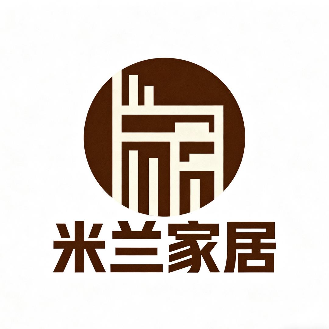 米兰家具城官方号