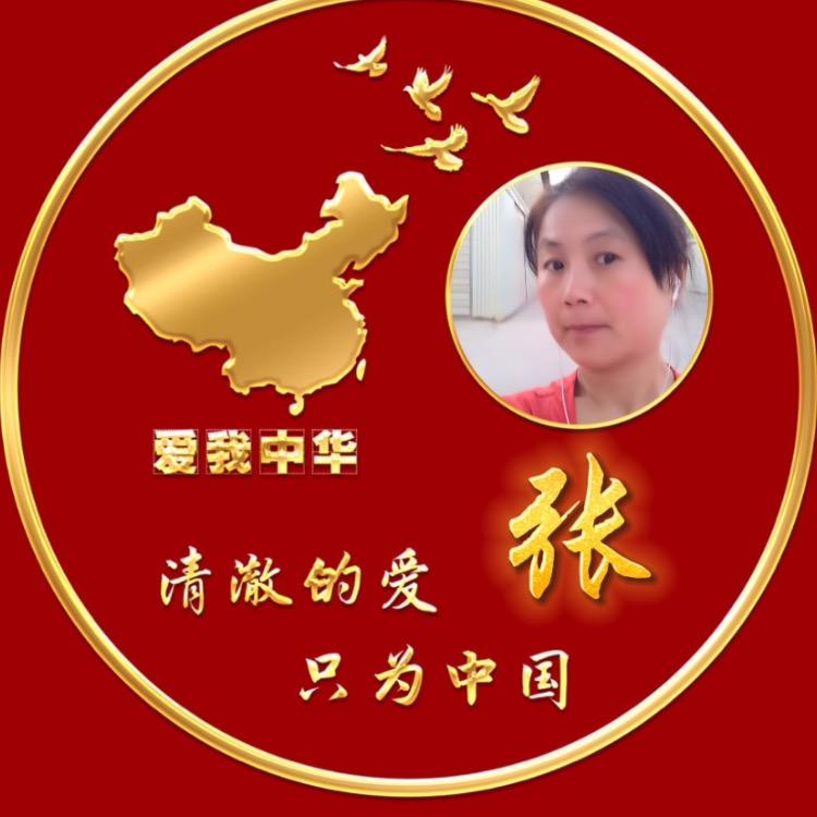 踏歌寻梦