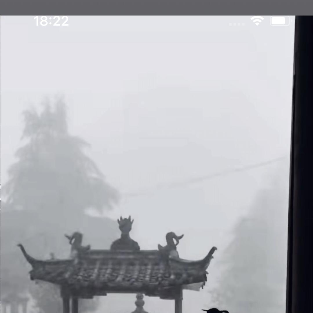 喜旺工作室