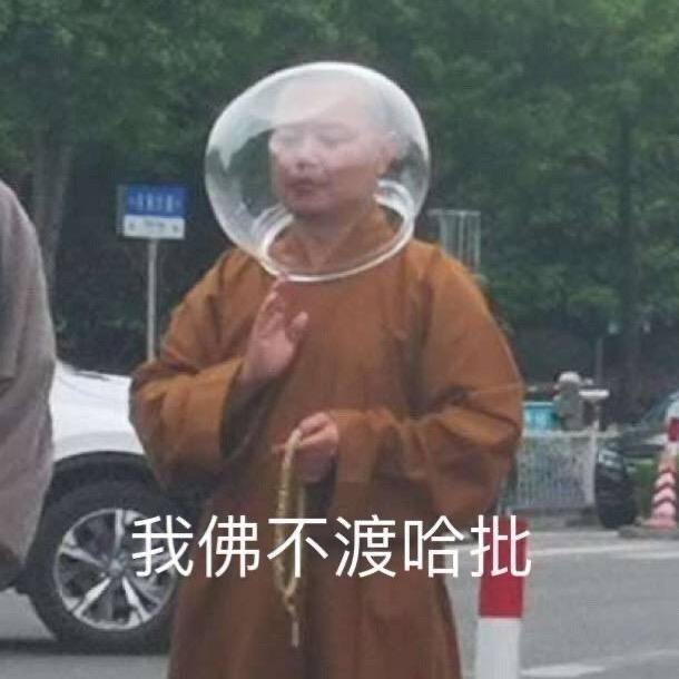 叽里咕噜