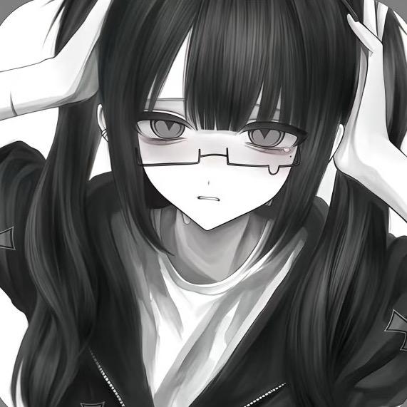 熏