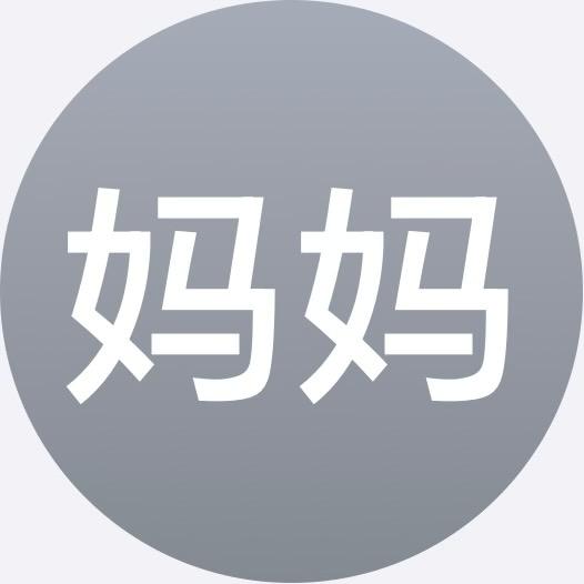 茉莉雨