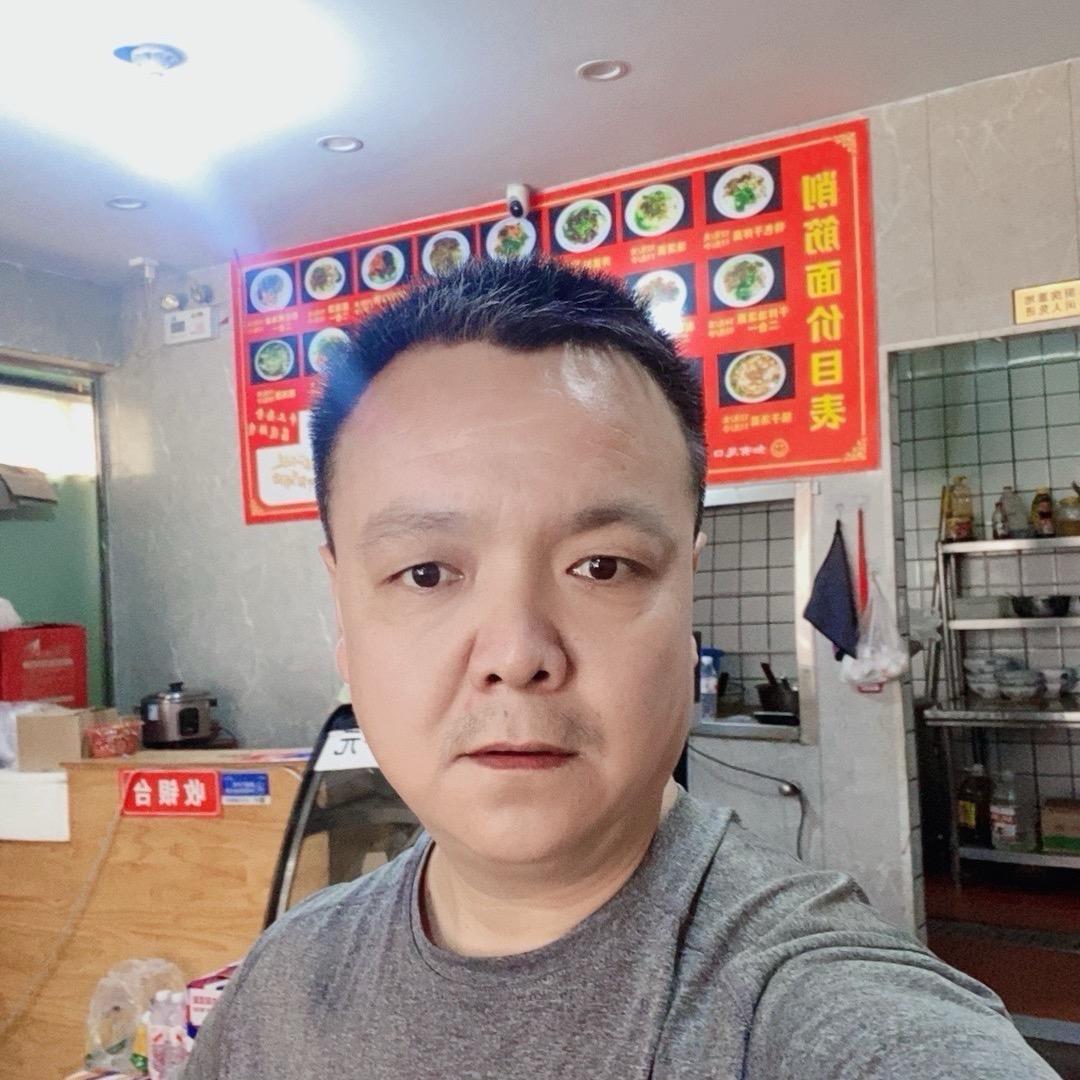 大宝