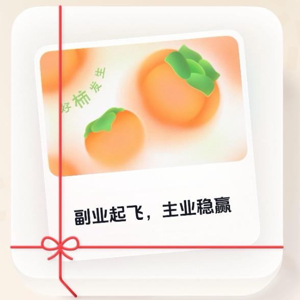 花时浓工厂