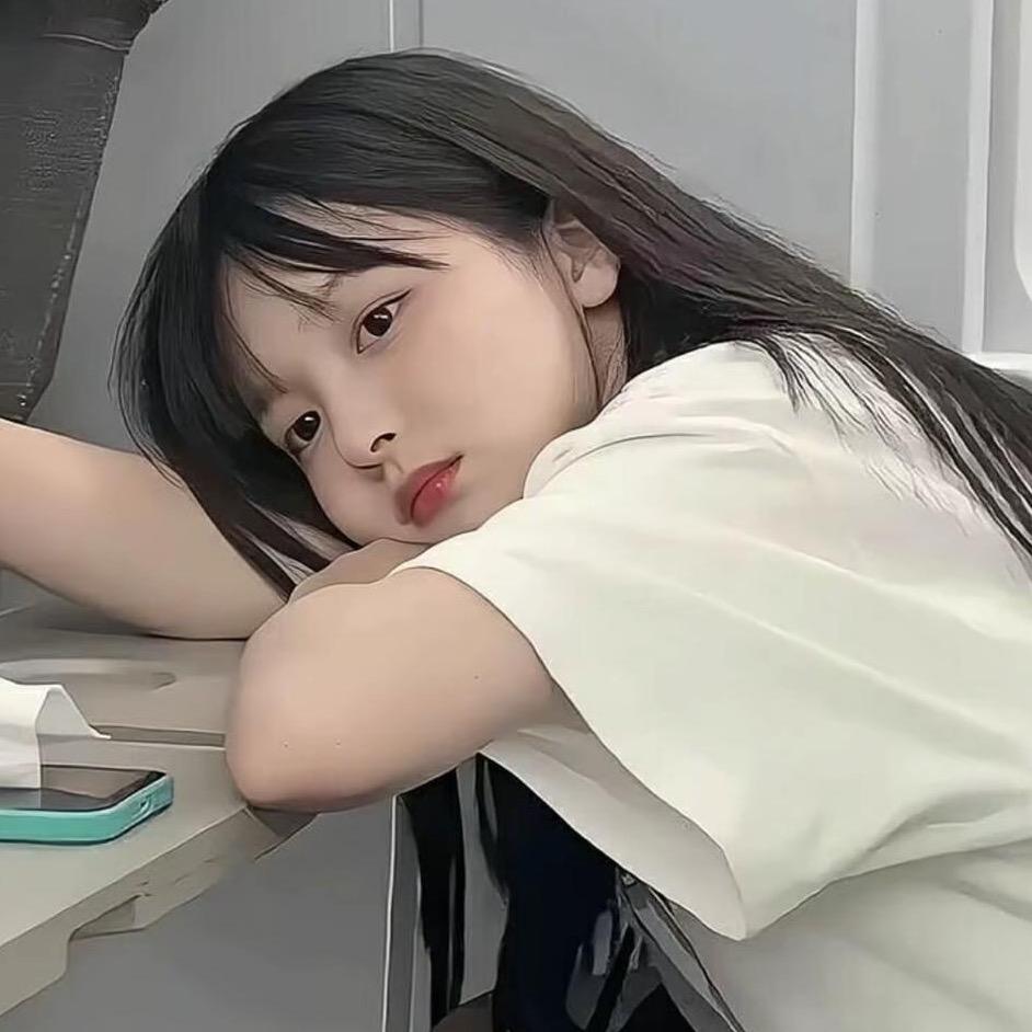 婷下来爱你