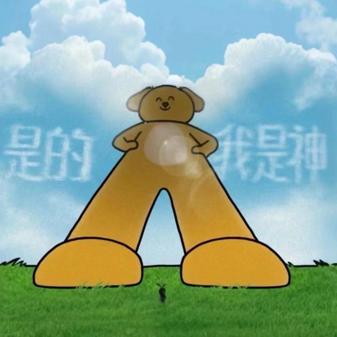 胖胖虎
