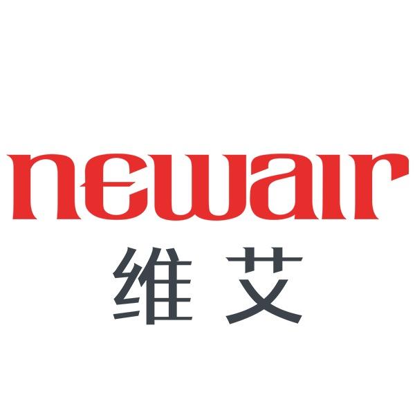 NewAir_weiai2