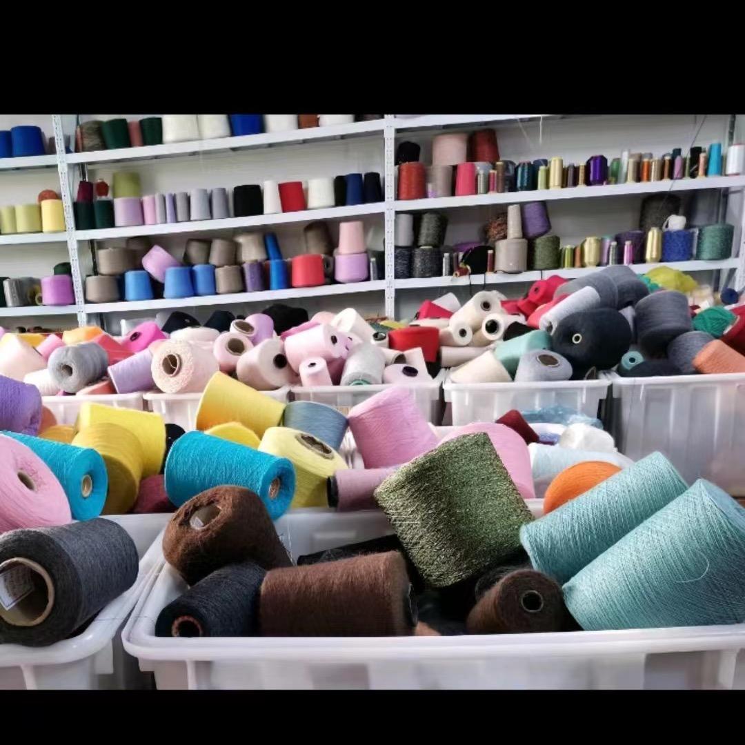 老马线团编织名品店
