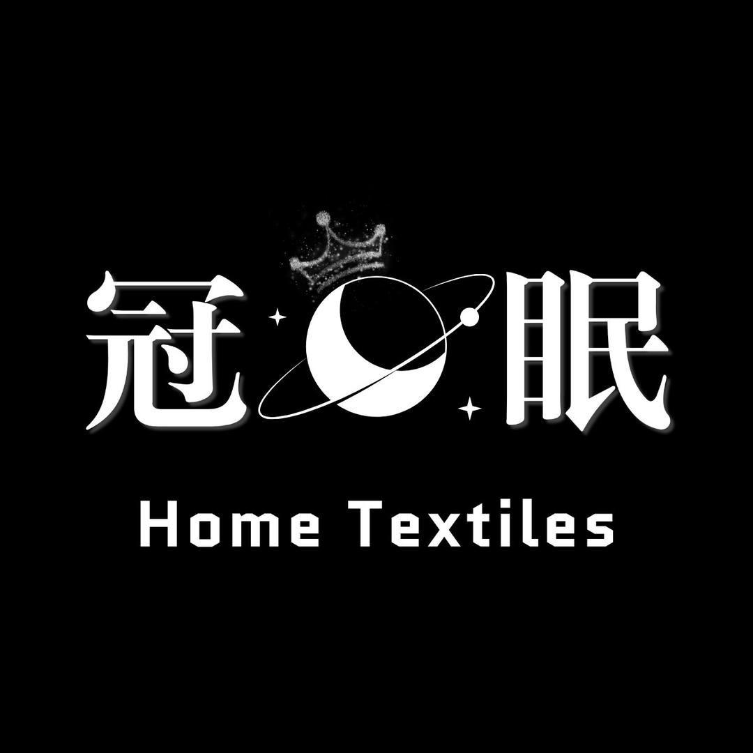 冠眠家纺旗舰店