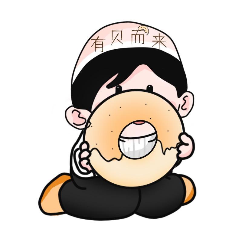 有贝而来（濩街店）