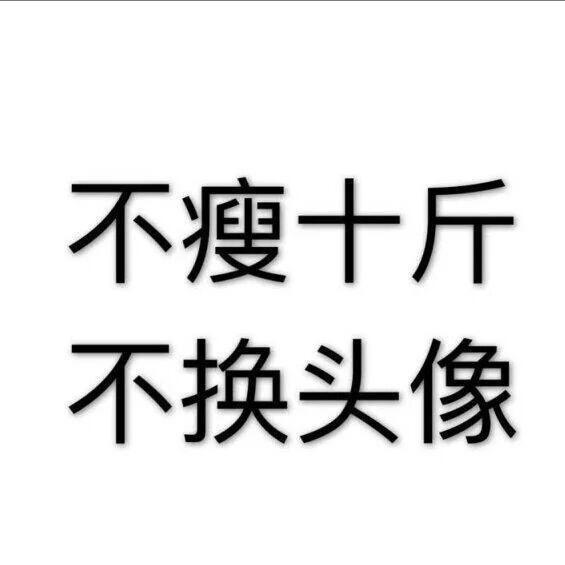 化峪晨光