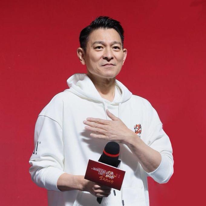 新密华仔