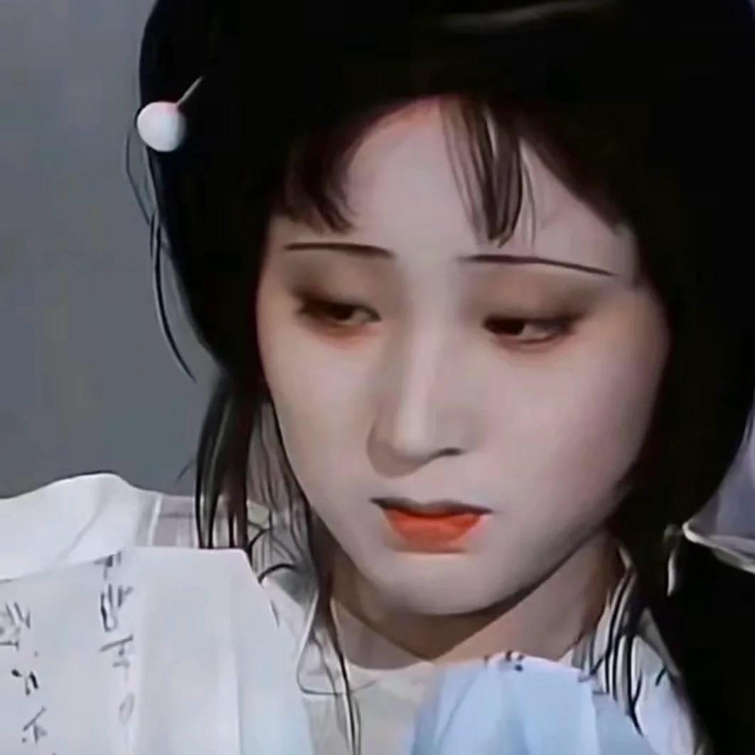 旺仔小瑶