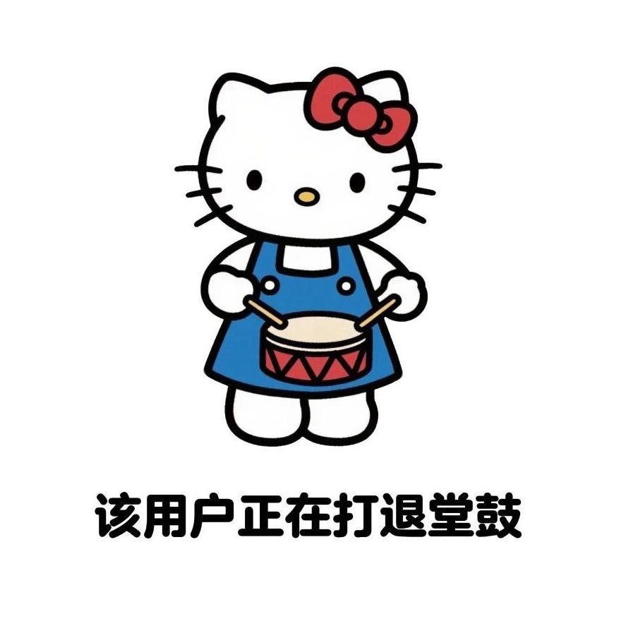 囧
