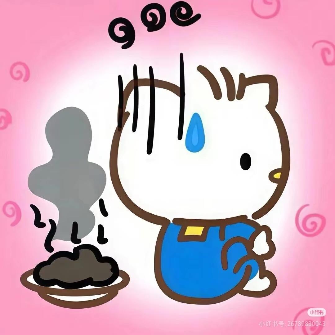 强降雨