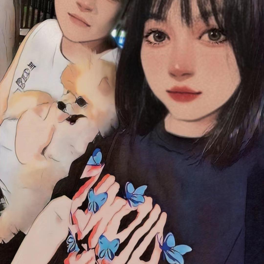 Jungg