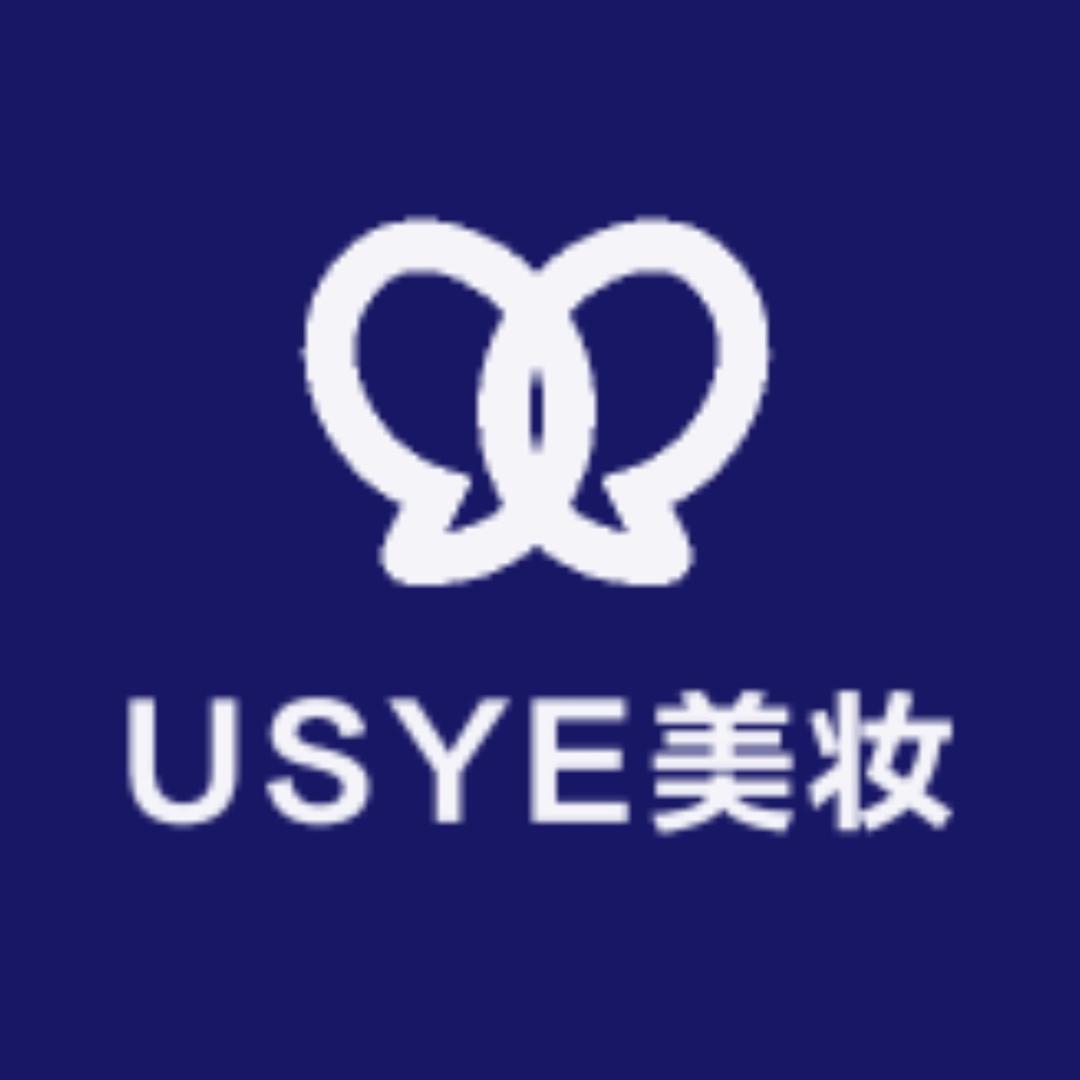 USYE美妆工厂