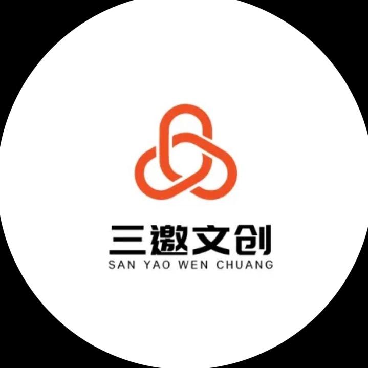 景区沉浸式实景解谜探索
