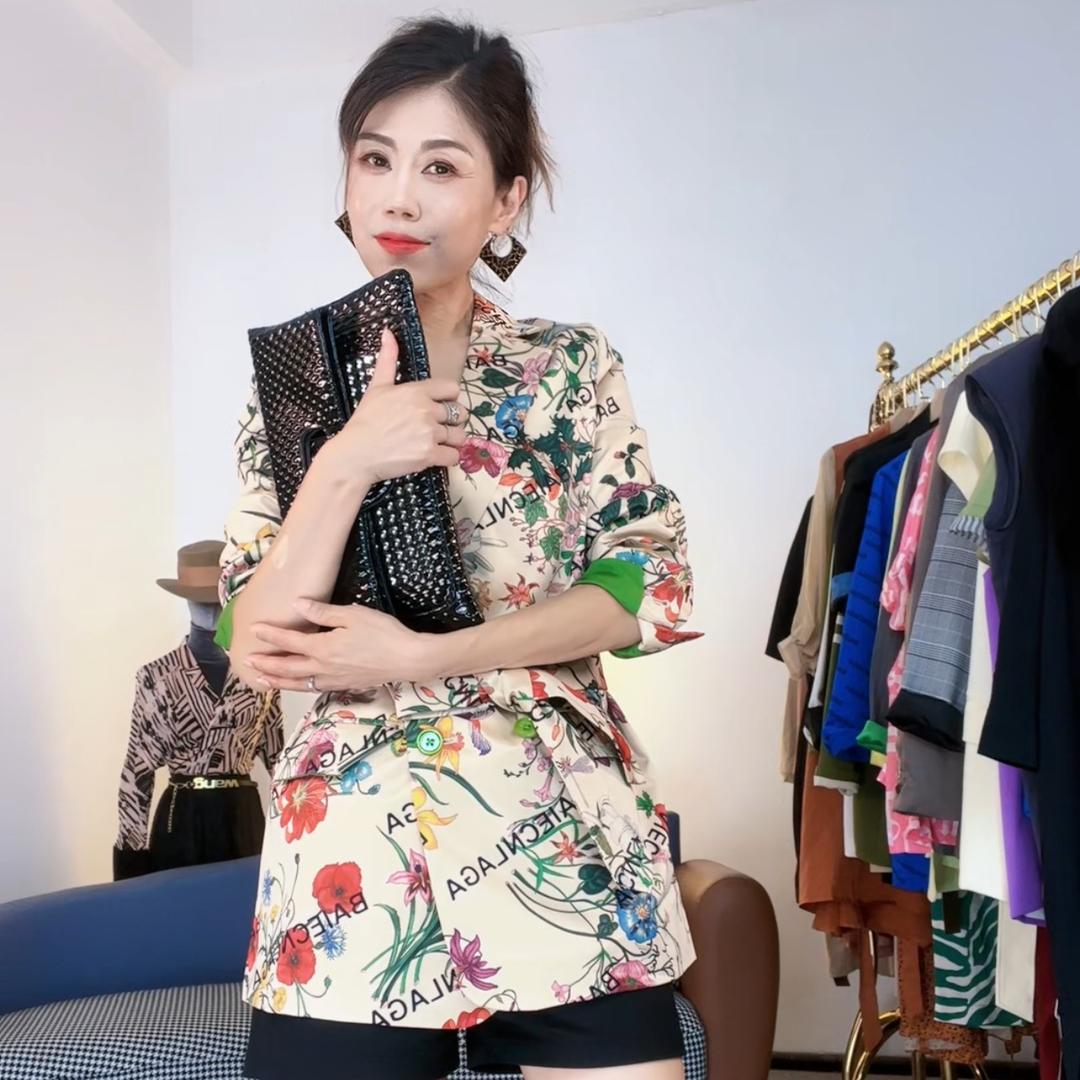 萱雅的衣橱