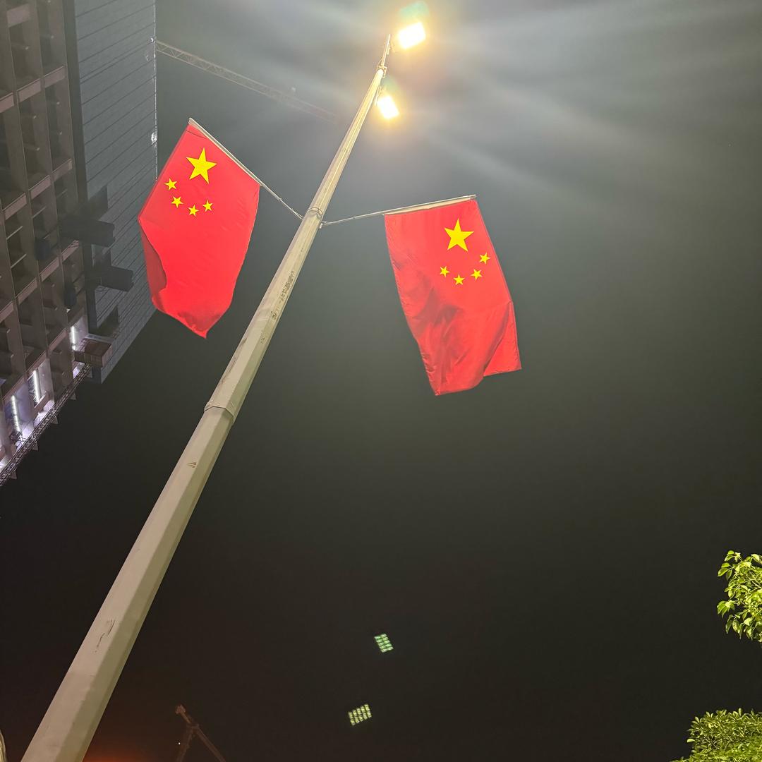 义忠🪢(安宁)