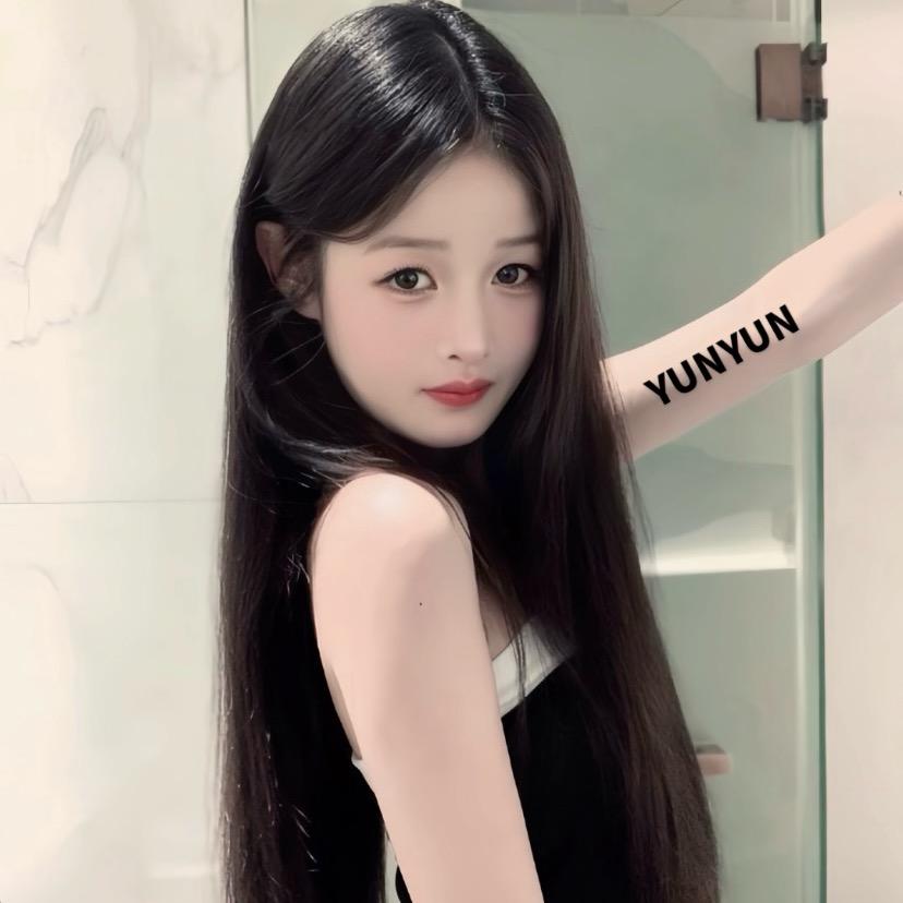 I U