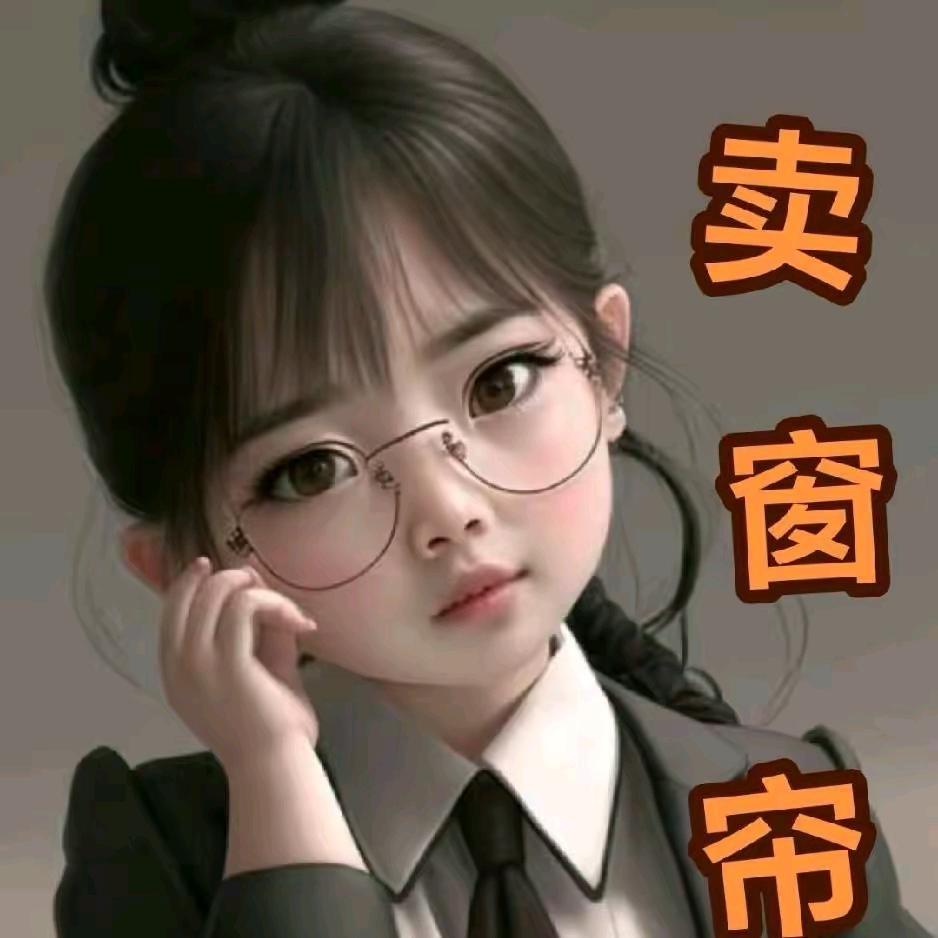 乐陵德艺墙布窗帘工厂店