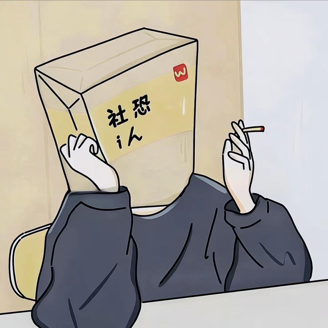 凌七慕慕（永劫无间）