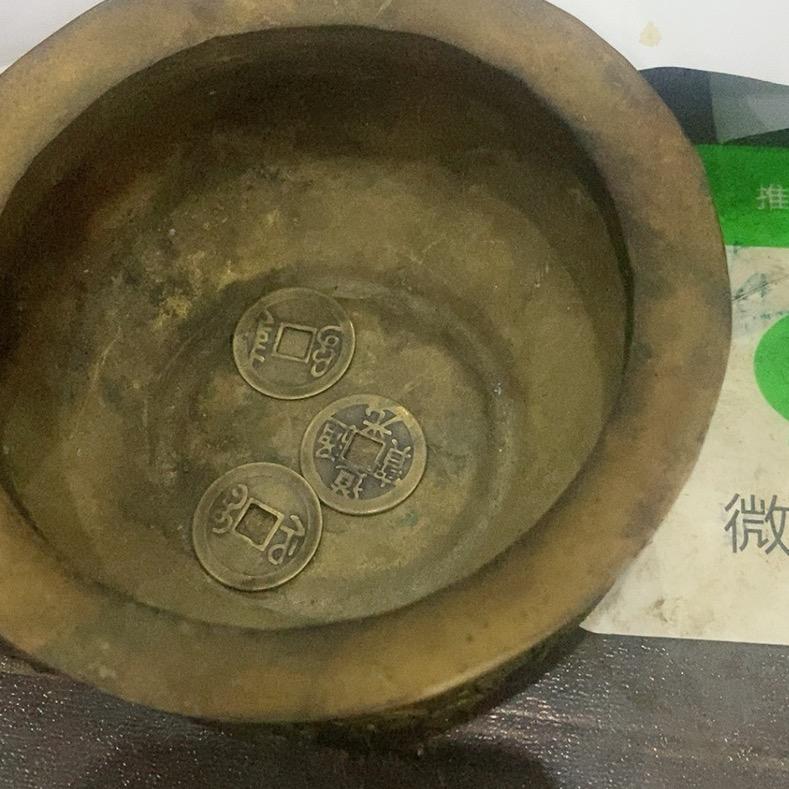 崇黑虎故事会