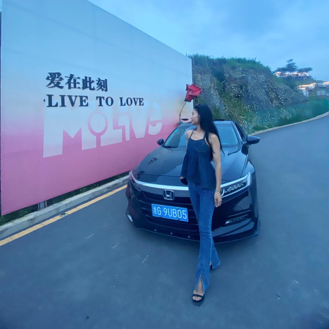 三棵树艺术漆小符