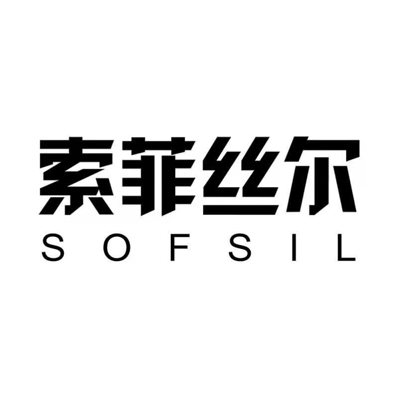 索菲丝尔女装旗舰店