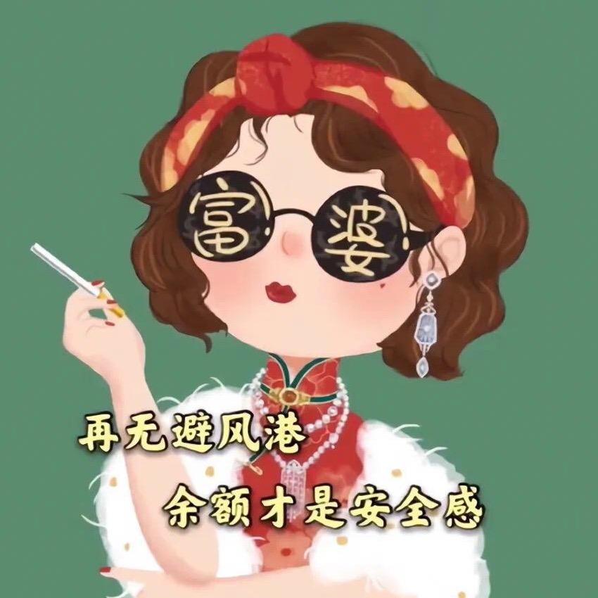 Curlyhair Xi ˓˳̮in👧